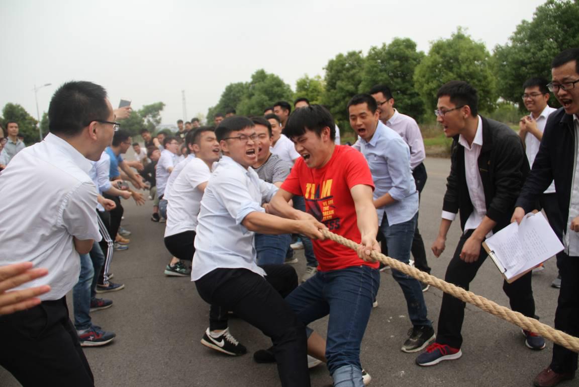 強(qiáng)健體魄，助力發(fā)展 ——中電儀器第七黨支部趣味運(yùn)動(dòng)會(huì)紀(jì)實(shí)